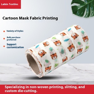 Tùy chỉnh in mô hình hoạt hình spunlace vải không dệt cuộn cho trẻ em người lớn dùng một lần mặt nạ - Product Image 2