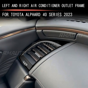 สำหรับ Toyota ALPHARD VELLFIRE 40 Series 2023+ ชุดแต่งกรอบช่องระบายอากาศซ้ายขวา ชุดแต่งช่องลม ตกแต่งขอบช่องแอร์ อุปกรณ์ตกแต่งรถยนต์ - Product Image 1