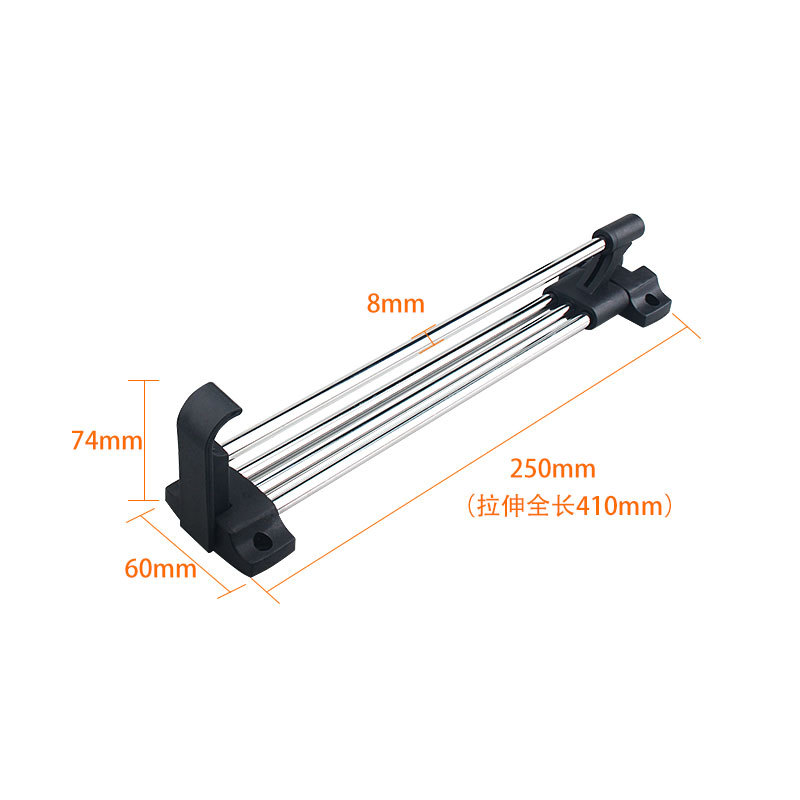 Percha telescópica Y02, 250 mm de largo [Precio único]