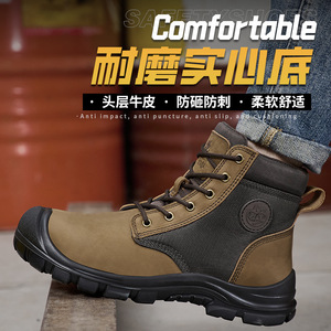 Men's High <b>Top</b> Work Boots Genuine Full Grain Leather Breathable Slip Resistant Outdoor Casual Round Toe Work Shoes - Product Image 5