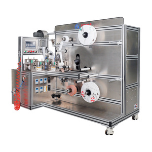 Hoch effiziente Belüftung Nasen pflaster herstellungs maschine Kunststoff verpackungs ausrüstung für das Schnarchen von Rhinitis - Product Image 2