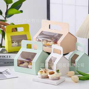 Cajas para Empacar Cupcakes, para 2, 4, 6 y 8 Piezas, Portátiles, para Postres, Muffins, Pasteles, Tartas de Huevo, Rectangulares, de Cartón con Ventana - Product Image 4