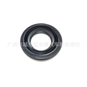 Nissan Getriebeöldichtung 331424BA0C 33142-4BA0C für Getriebeersatz - Product Image 1