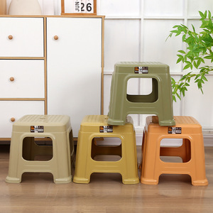 Plastic <b>Stool</b> 280x250x250mm Thickened Home <b>Bathroom</b> Living Room Use - Product Image 1