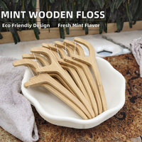 Fil dentaire PLA en paille de maïs naturelle, doux pour les gencives, sans irritation, avec flacon en verre, OEM, pour usage quotidien familial – Meilleures ventes