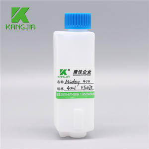 Flacon de réactif chimique 45 ML plastique HDPE pour analyseur <span class=keywords><strong>Mindray</strong></span> BS400 flacon carré avec bouchon à vis emballage liquide Kits <span class=keywords><strong>Mindray</strong></span> - Product Image 3