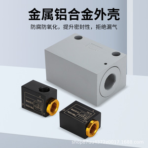 วาล์วไอเสีย QE-03 วาล์วปลดเร็วแบบนิวแมติก 0.8Mpa สำหรับกระบอกสูบ - Product Image 2