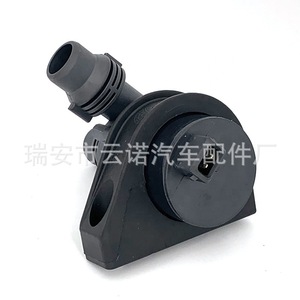 Bomba de agua auxiliar para Bmw 64119197085 64116951549 Pieza de repuesto nueva - Product Image 2