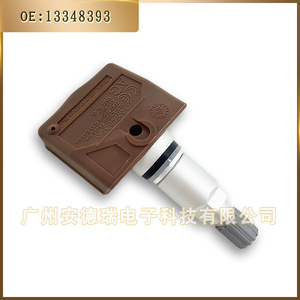 <b>Tpms</b> Sensor 13348393 For Chevrolet Opel Built In Tire Pressure Monitoring System - Product Image 4