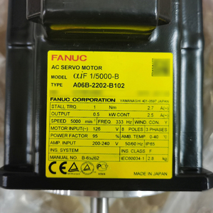 Motor Servo AC Serie Alpha FANUC A06B-2202-B102 - Product Image 2