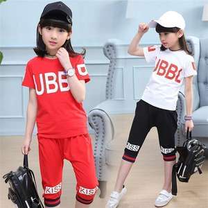 Nouvel ensemble premium 2 pièces pour filles : T-shirt à manches courtes et pantalon sarouel à entrejambe bas pour l'été - Product Image 4