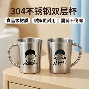 Vaso de Agua de Acero Inoxidable 304 para Niños, Cuerpo Recto con Asa para Bebés - Product Image 4