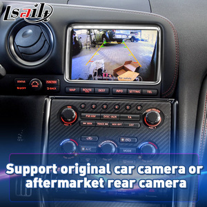 หน้าจอไร้สาย Lsailt ขนาด 7 นิ้ว รองรับ Android Auto และ Carplay สำหรับรถยนต์นิสสัน <span class=keywords><strong>GTR</strong></span> R35 รุ่นปี 2011-2016 รุ่น Black Edition และ Nisom Premium GT-R - Product Image 5