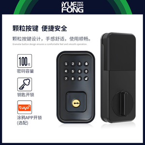 Cerradura Inteligente Yuefeng, Cerradura Electrónica para Puerta, Aleación de Zinc, Negra, con Contraseña y Llave, para Puerta de Madera DJJD1 - Product Image 3