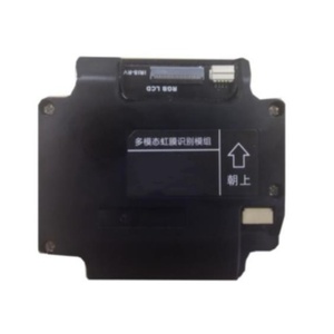 Analyse oculaire haute définition iridologie <span class=keywords><strong>iris</strong></span> photographie logiciel iriscope eye <span class=keywords><strong>scanner</strong></span> - Product Image 4