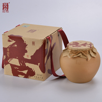Thé Puerh Sheng cru de haute montagne du Yunnan, sélection gourmet, issu d'arbres anciens, pressé à la main, avec arôme naturel de bambou.