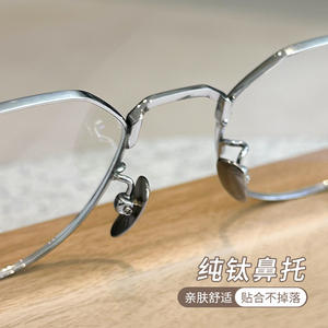 Montura de Gafas de Titanio Puro para Mujer, Redonda, Completa, 3032, Ultraligera, Danyang, Moderna - Product Image 2