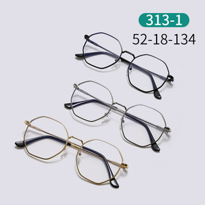 Anti Radiation Octagonal <b>Metal</b> <b>Frame</b> Eyeglasses For Women Blue Light Protection Full <b>Frame</b> PC Lens - Product Image 3