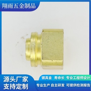 Pièces de précision usinées sur mesure en acier, tournage, diamètre max. 20 mm, longueur 80 mm, précision de finition - Product Image 4