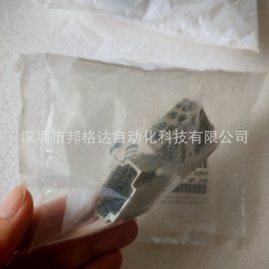 Conector Macho de Crimpado Harting Han16A de 6 Pines, 250 V, Módulo de Enchufe Industrial - Product Image 3