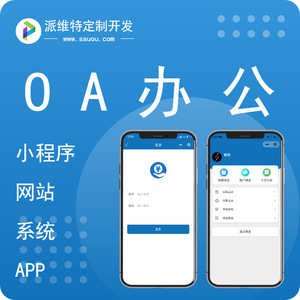 Pavet Ai, Asistente de Traducción, Desarrollo de Sitios Web, Diseño de Soluciones Personalizadas, Desarrollo de Software de Aplicaciones Web - Product Image 1