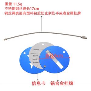 حقيبة سفر من الألومنيوم ، بطاقة هوية أنيقة ، للأعمال والهدايا الترويجية - Product Image 5