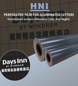 <span class=keywords><strong>Film</strong></span> perforé personnalisé pour lettres lumineuses rétroéclairées en vinyle, alternative au <span class=keywords><strong>film</strong></span> perforé 3M 3635-222 pour signalétique jour/nuit - Product Image 1