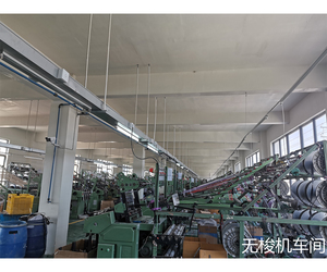 Thoáng khí tùy chỉnh màu đen 7cm ban nhạc đàn hồi cho vành đai y tế hỗ trợ - Product Image 4