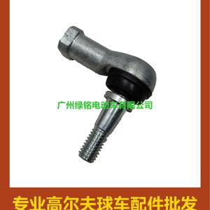 Accesorios para Carrito de Golf EZGO TXT, Protectores de Palos de Golf 70902-G01 (Izquierda) 70902-G02 (Derecha), Material Metálico - Product Image 1