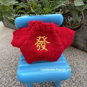 Conjunto <span class=keywords><strong>de</strong></span> Suéter y Gorro Tejido <span class=keywords><strong>de</strong></span> Año Nuevo para Niños, Ropa <span class=keywords><strong>de</strong></span> Año Nuevo Bubu, Suerte para Ganar Dinero en el Año Nuevo, Mini Conjunto para el Festival <span class=keywords><strong>de</strong></span> Primavera - Product Image 2