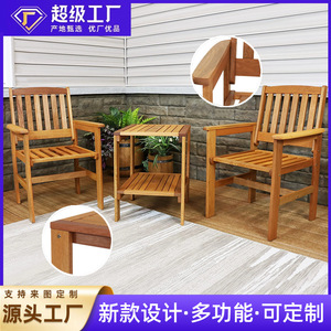 Ensemble table et chaises de patio d'extérieur avec parasol, très vendu à l'international ; tables et chaises en bois massif en gros pour - Product Image 5