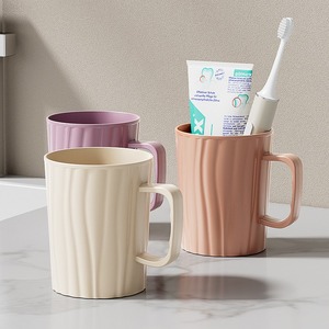 Tasse de lavage créative à motif d'arbre avec poignée simple épaissie Tasse à brosse jetable en PP - Product Image 5