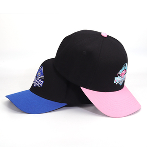 Sombrero de moda de dos tonos Tendencia Venta caliente Ala curva Algodón 58-60 <span class=keywords><strong>cm</strong></span> Gorras hermosas ajustables - Product Image 1