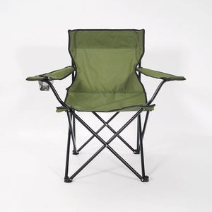 Foldable Portable Metal Frame <b>Beach</b> <b>Chair</b> with Cup Holder for Outdoor Camping - Product Image 4