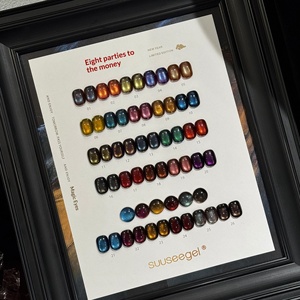 Esmalte de Uñas de Gel Ojo de <span class=keywords><strong>Gato</strong></span> Kaise de 26 Colores para Año Nuevo, Logotipo Personalizado, Cuentas de Vidrio, Arte de Uñas Francés, Esmalte de Gel Ojo de <span class=keywords><strong>Gato</strong></span> Luz de Luna - Product Image 3