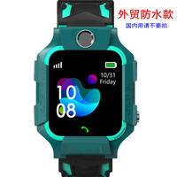 Reloj inteligente para niños Reloj de posicionamiento GPS Q12 resistente al agua