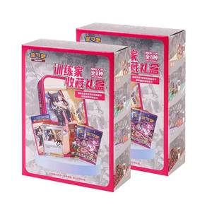 Carte de collection d'entraîneur <span class=keywords><strong>Pokémon</strong></span> en chinois simplifié, Carte Pikachu PTCG 6.5, Collection Neuf Couleurs 6.0, Cadeau pour entraîneur <span class=keywords><strong>Pokémon</strong></span> - Product Image 1