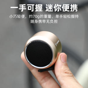 Cycling Bluetooth Speaker Mini <b>Subwoofer</b> For Bikes Electric Motorcycles With Rechargeable Battery Black Red Blue Gold - Product Image 3