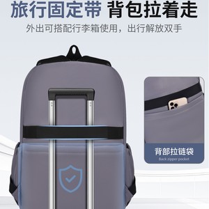 Large-capacity Sixth-grade Boys' <b>School</b> <b>Backpack</b> Korean Style Instagram Design Versatile Junior <b>Backpack</b> with Detachable Straps - Product Image 2