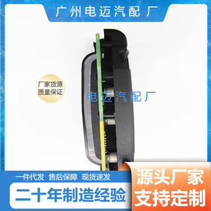 โมดูลควบคุมไฟ LED หมายเลข 63117304906 สำหรับอะไหล่เปลี่ยนไฟหน้า BMW F07 - Product Image 4