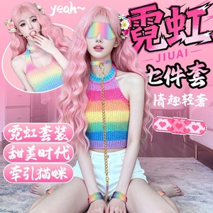 Ensemble de bondage arc-en-ciel Jiuai 7 pièces, accessoires intimes pour femmes, vêtements de jeu passionnés pour la domination - Product Image 1