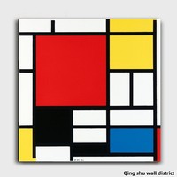 Peinture murale moderne abstraite Mondrian, blocs de couleurs rouge, jaune, bleu, carrés, sans cadre, peinture décorative esthétique pour chambre d'enfant