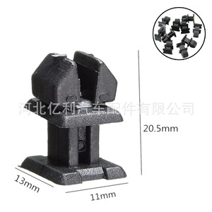 1249900792 Car Fender Liner <b>Clips</b> For Mercedes Benz BMW Body <b>Trim</b> Fasteners - Product Image 2