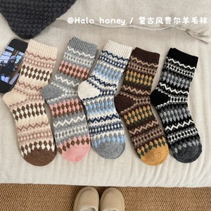 Women's Thick Warm Mid Calf Slouch Socks Fair Isle Wave Diamond Pattern Thermo Sweat Absorbing Regular Casual Style - Product Image 5