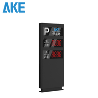 Panneau LED d'affichage de places de stationnement extérieur AKE IP54 à 4 chiffres, affichage du nombre de places restantes, panneau à message variable pour garage, écran LED extérieur