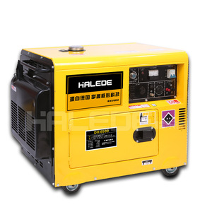 Generador Diésel Silencioso de 10/15/20KW, Pequeño, para Uso Doméstico, 480V, 50/60Hz, Monofásico/Trifásico, con ATS y Control Remoto - Product Image 2