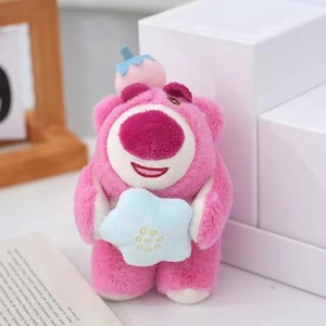 Portachiavi all'ingrosso con orsetto di peluche, ciondolo trendy a forma di animale imbottito, mini giocattolo morbido, accessorio per borsa regalo per bambini - Product Image 3
