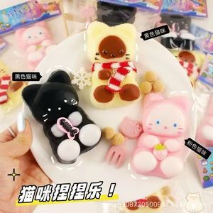 ของเล่นบีบซิลิโคนรูปอาหารขนาดเล็ก บรรเทาความเครียด สำหรับเด็กอายุ 5-7 ปี ของขวัญสำหรับเด็กผู้ชายและเด็กผู้หญิง - Product Image 4