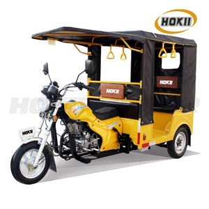 Triciclo Hokii Gasoline Passenger Cng Motor con techo <span class=keywords><strong>Trimotor</strong></span> a la venta - Product Image 4