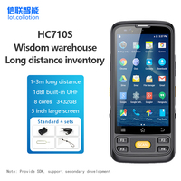 PDA Robusta OEM IP65 con Lector de Códigos QR 2D, PDA Portátil con Android 12, Colector de Datos Industrial, Escáner de Códigos de Barras 1D/2D, PDA con RFID UHF